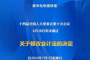 钱or感情？内马尔此前更青睐巴萨1500万报价？新月一次性就加2000万